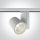 65614nt / w / c fehér COB LED 42W CW pálya Spot 230V