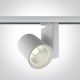 65614nt / w / c fehér COB LED 42W CW pálya Spot 230V