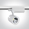 65638t / w / c fehér cob vezette 50W CW pálya spot 36DEG 230V