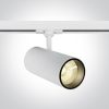 65642CT / W / W WHITE COB LED 30W WW Track Spot 38DEG 230V
