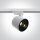 65656BT / W / W White LED 12W Track Spot WW IP20 230V sötét fény