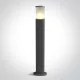 67102 / egy antracit pole 75cm e27 20w