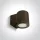 67400A / BR Rust barna fal GU10 35W IP54