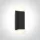 67512 / AN / W Antracit LED fali fény 8W WW IP65 230V