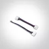 7848 / RGBW FLEX TILL 24VDC RGB + W 24W IP20 240x480mm