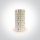 7848 / W Flex Tile 24VDC WW 10W IP20 240x480mm