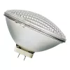 Stúdió lámpa 300W/2750K G16d 3450lm 230V 300 PAR56/WFL - Ge/Tungsram -