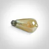9G04RAD / A / E Retro LED 7W borostyán E27 230V szabályozható