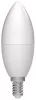 Avide LED Candle 2.9W E14 NW 4000K Super High Lumen