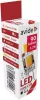 Avide LED 1.2W G4 COB EW 2700K