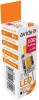 Avide LED 1.2W G4 COB NW 4000K