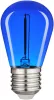 Avide Dekor LED Filament fényforrás 0.6W E27 Kék