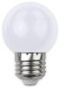 Avide Dekor LED fényforrás G45 1W E27 Fehér