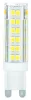 Avide LED 4.2W G9 220 CW 6400K