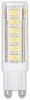 Avide LED 4.2W G9 220° NW 4000K fekvő