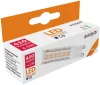 Avide LED 4.2W G9 220° NW 4000K fekvő