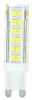 Avide LED 4.2W G9 220 NW 4000K