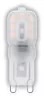 Avide LED 2.5W G9 160° WW 3000K fekvő