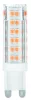Avide LED 4.2W G9 WW 3000K