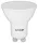 Avide Led Spot Alu+Plastic 7W Gu10 110° Ew 2700K