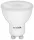 Avide Led Spot Plastic Fényerő Szabályzós 6W Gu10 110° Nw 4000K