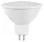 Avide LED Spot ALU+plastic 6W GU5.3 12V 120° NW 4000K
