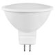 Avide LED Spot ALU+plastic 6W GU5.3 12V 120° NW 4000K