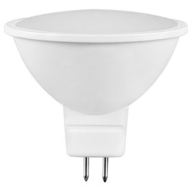 Avide LED Spot ALU+plastic 6W GU5.3 12V 120° WW 3000K