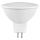 Avide LED Spot ALU+plastic 6W GU5.3 12V 120° WW 3000K