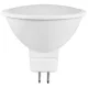 Avide LED Spot ALU+plastic 6W GU5.3 12V 120° WW 3000K