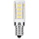 Avide LED 4.5W JD E14 220° NW 4000K