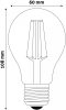 Avide LED Filament Globe 7.5W E27 360° WW 2700K