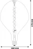 Avide LED Jumbo Filament Akashi 160x270mm Smoky 8W E27 2400K Dimmable, fényerőszabályozható
