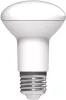 Avide LED R63 8W E27 NW 4000K