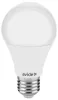 Avide LED Globe Standard  A60 8W E27 NW