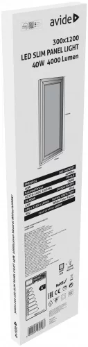 Avide LED Slim Panel 300x1200x10mm 40W NW 4000K