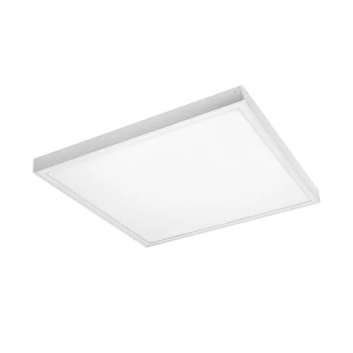 ALGINE 600x600mm Kiemelő keret fehér