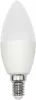 Avide Smart LED Candle 5.5W RGB+W WIFI APP Control