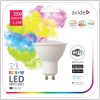 Avide Smart LED GU10 5.5W RGB+W WIFI APP Control