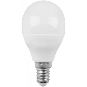 Avide Smart LED Mini Globe 4.9W RGB+W WIFI + BLE APP Control