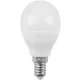 Avide Smart LED Mini Globe 4.9W RGB+W WIFI + BLE APP Control