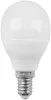 Avide Smart LED Mini Globe 5.5W RGB+W WIFI APP Control