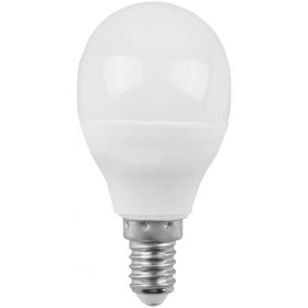 Avide Smart LED Mini Globe 5.5W RGB+W WIFI APP Control