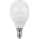 Avide Smart LED Mini Globe 5.5W RGB+W WIFI APP Control