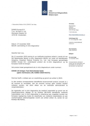 COVID-19 Antigén-tesztkészlet (Nyálból) Singclean