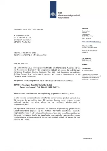 COVID-19 Antigén-tesztkészlet (Nyálból) Singclean