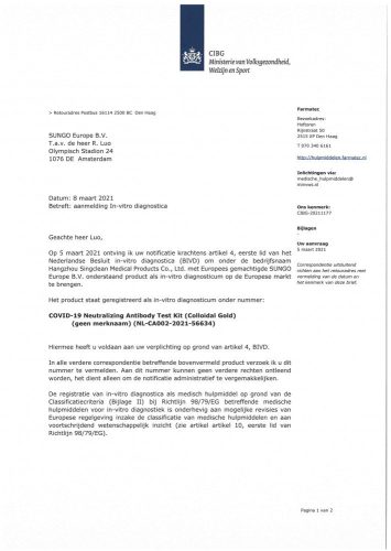 SingClean Neutralizáló antitest gyorsteszt