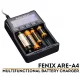 Fenix Light Kellék Akkumulátor Töltő Multifunkcionális A4