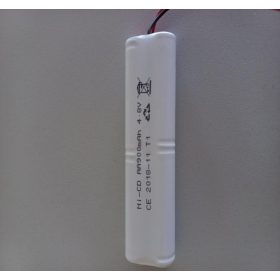   Modulux JM 801LED/803LED kijáratjelző lámpatest akkumulátor