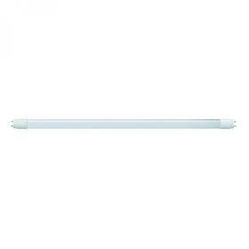   LED fénycső 10W 2700K, 850lm, 600mm, kenyér és pékárú megvilágításához